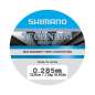 SHIMANO vlasec TECHNIUM INVISITEC QP 0,285mm 7,70kg 1330m