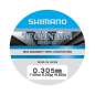 SHIMANO vlasec TECHNIUM INVISITEC QP 0,305mm 9,50kg 1090m