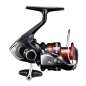 SHIMANO Navijak Sienna 1000 FG