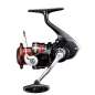 SHIMANO Navijak Sienna 1000 FG