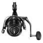 SHIMANO Navijak Aerlex 14000 XTC Spod SHIMANO Navijak Aerlex 14000 XTC Spod