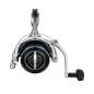 SHIMANO Navijak Ultegra 14000 XR XSD SHIMANO Navijak Ultegra 14000 XR XSD